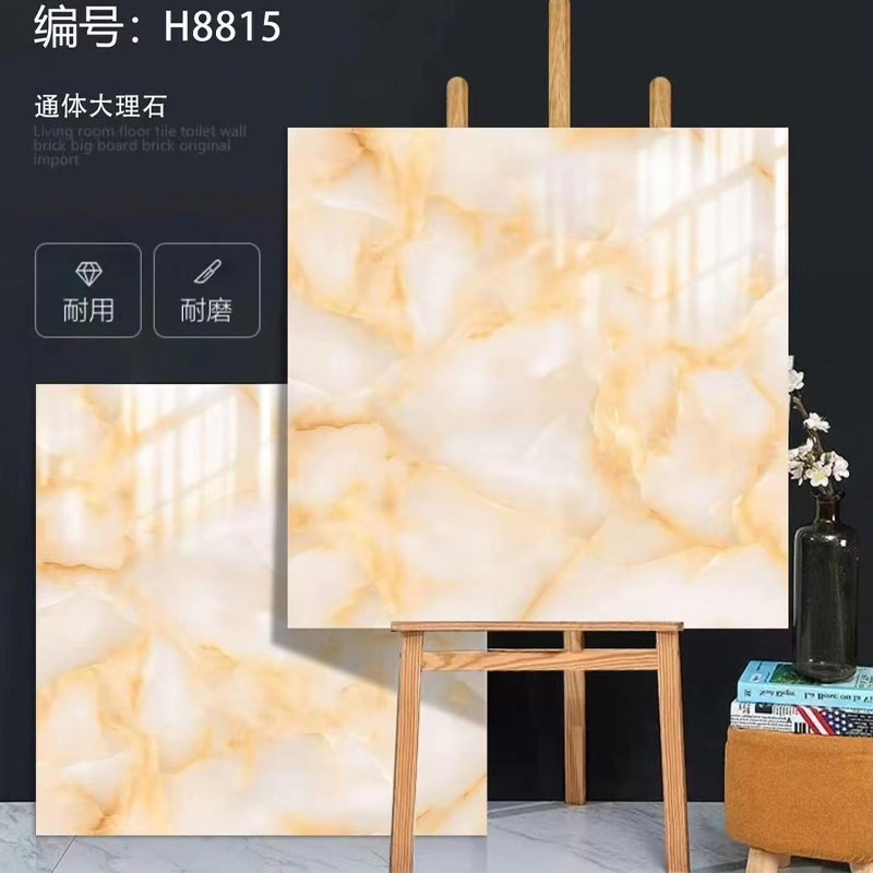 仿玉石800x800瓷砖客厅防滑地板B砖酒店KTV通体大理石高端耐磨地
