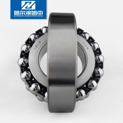 哈尔滨2308 K 1608双列调心球轴承钢保内径40mm外径90高速哈中HZB