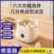 德国煮蛋器家用小型宿舍可预约定时自动断电多功能蒸蛋器早餐机