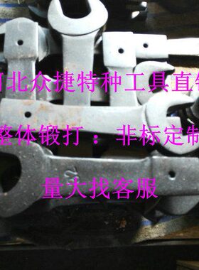 敲击开口扳手41/46/50/55/60/65/70直柄呆扳手重型敲击呆扳手出售