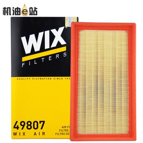 格维斯07空气I4LII49适用别克GL8克 滤清器 通用上海/2.83.0L于