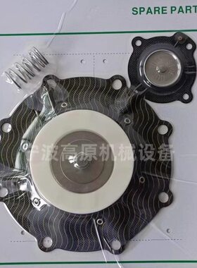 SCXE353.060 3寸除尘脉冲阀SCG353A060电磁脉冲膜片阀