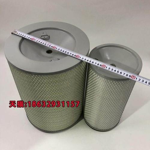 适用K3243 K3244 K3245 K3247 K3248空气滤芯 滤清器 空滤