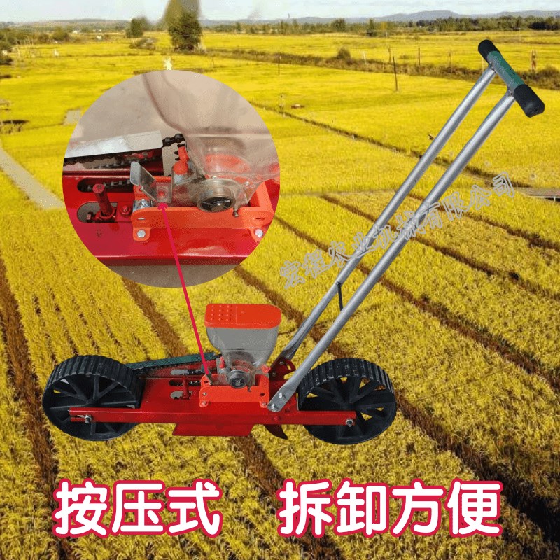 新款手推式多功能蔬菜播种机种菜神F器香菜油菜籽芝麻白菜播种神