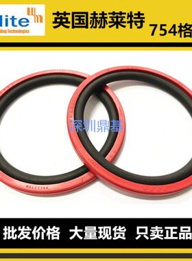 H7allit4圈 49*5*3*23* 65油封5.进口470246莱5.*9.5*格e27.56H5