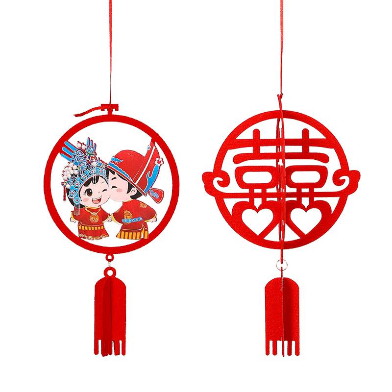 速发结婚喜字楼梯扶手挂件装饰婚房背景装扮N用品婚房栏杆拉花挂