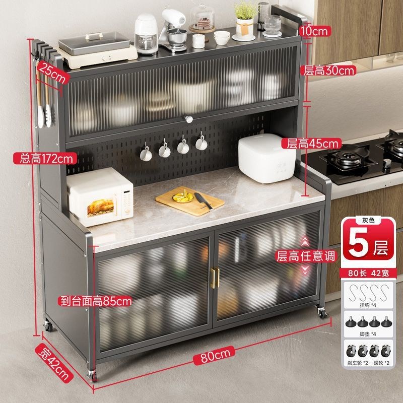新款厨房置物架落地多层餐边w柜岩板切菜桌多功能微波炉烤箱收纳