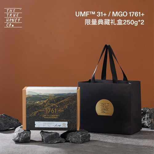 TTHC初蜜蔻麦卢卡蜂蜜UMF31+/MGO1761+新西兰进口典藏礼盒250g*2