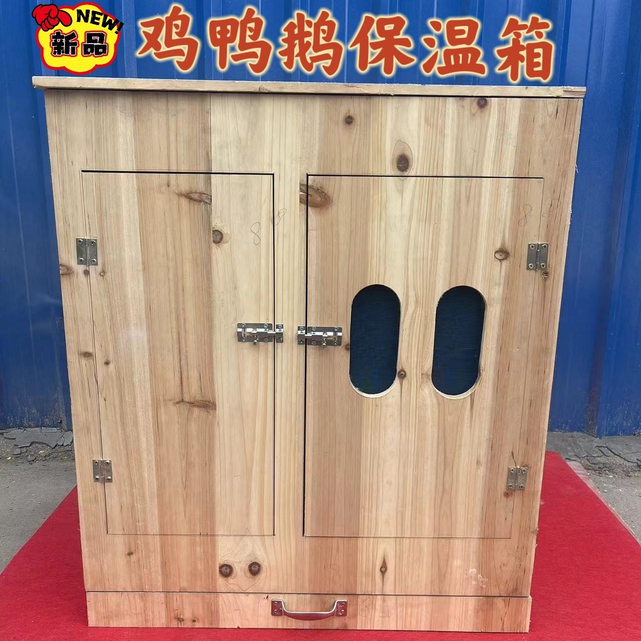 斗鸡用品 斗鸡笼 斗鸡笼组装 斗鸡保温箱 斗鸡训练跑笼折叠跑笼