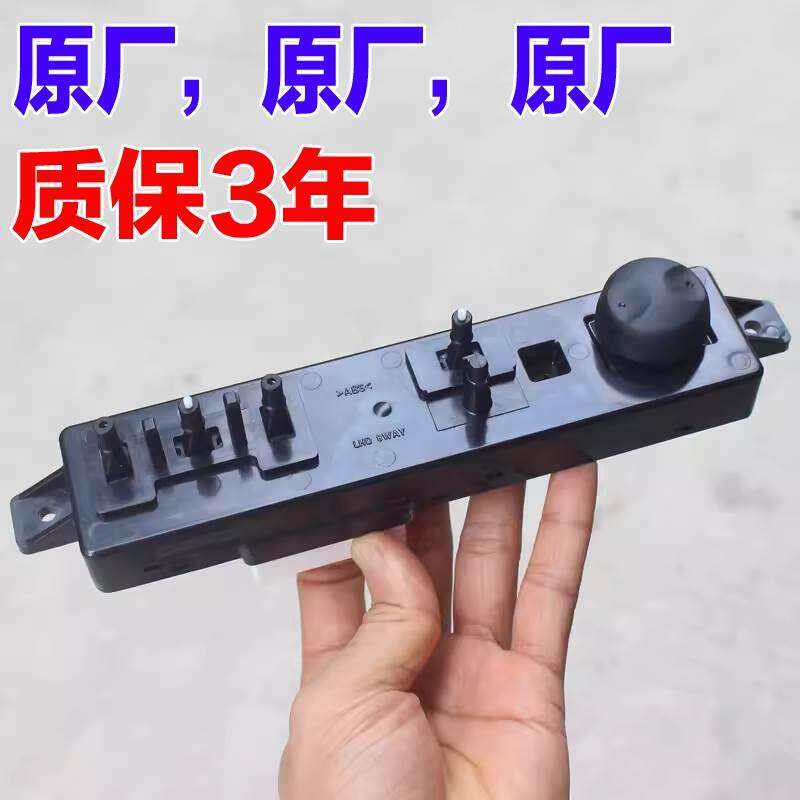 适配现代索八朗动胜达TUCSONix25名图ix35KIAk4智跑k5电动座椅开
