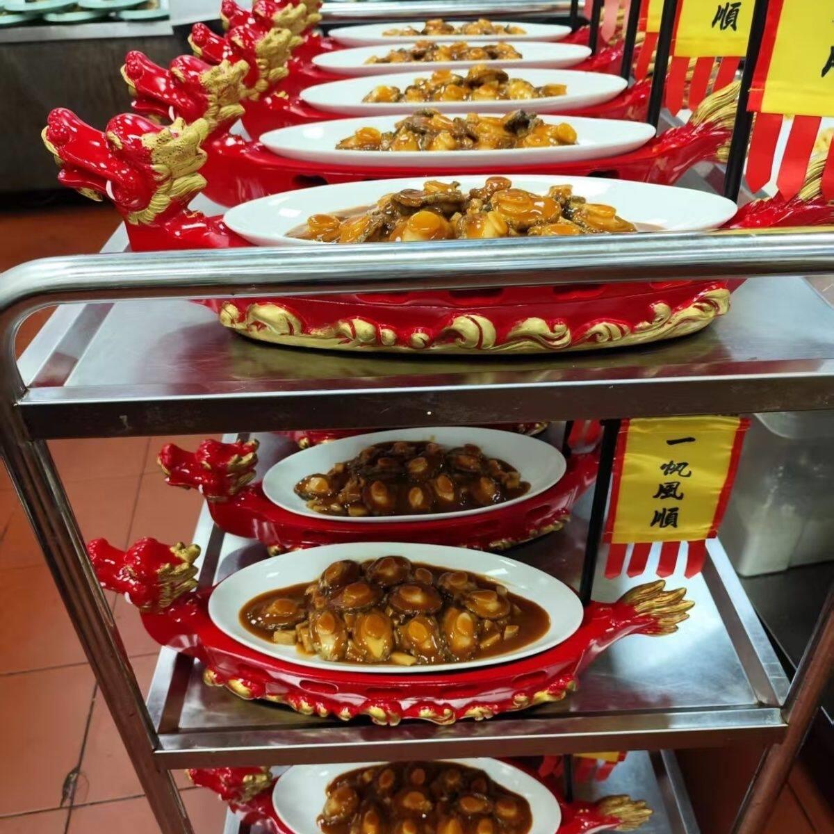 特色龙船干冰意境火锅店饭厅明档摆台刺身盘羊肉盘龙舟创意餐具