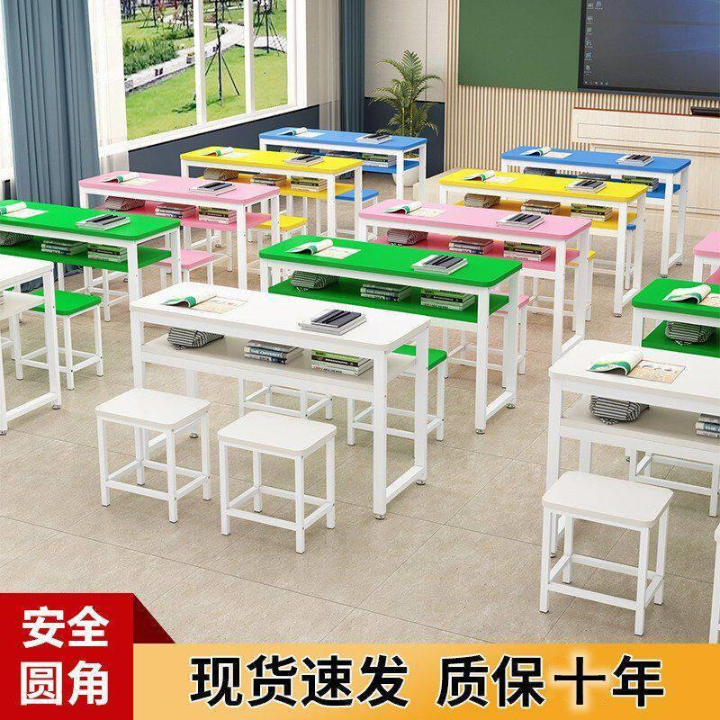 培训班课桌椅培训桌中小学生辅导班补习班儿童圆角幼儿园学生桌