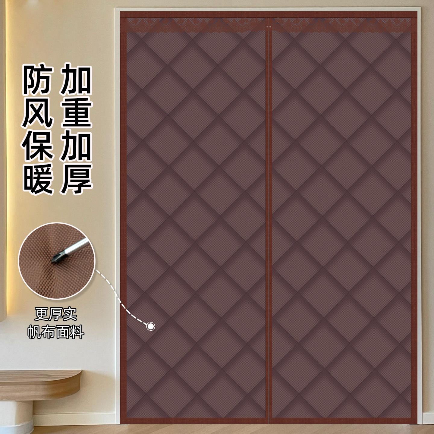 2025新款高档磁吸棉门帘防冷气挡风加厚帆布隔断帘子防风保暖家用