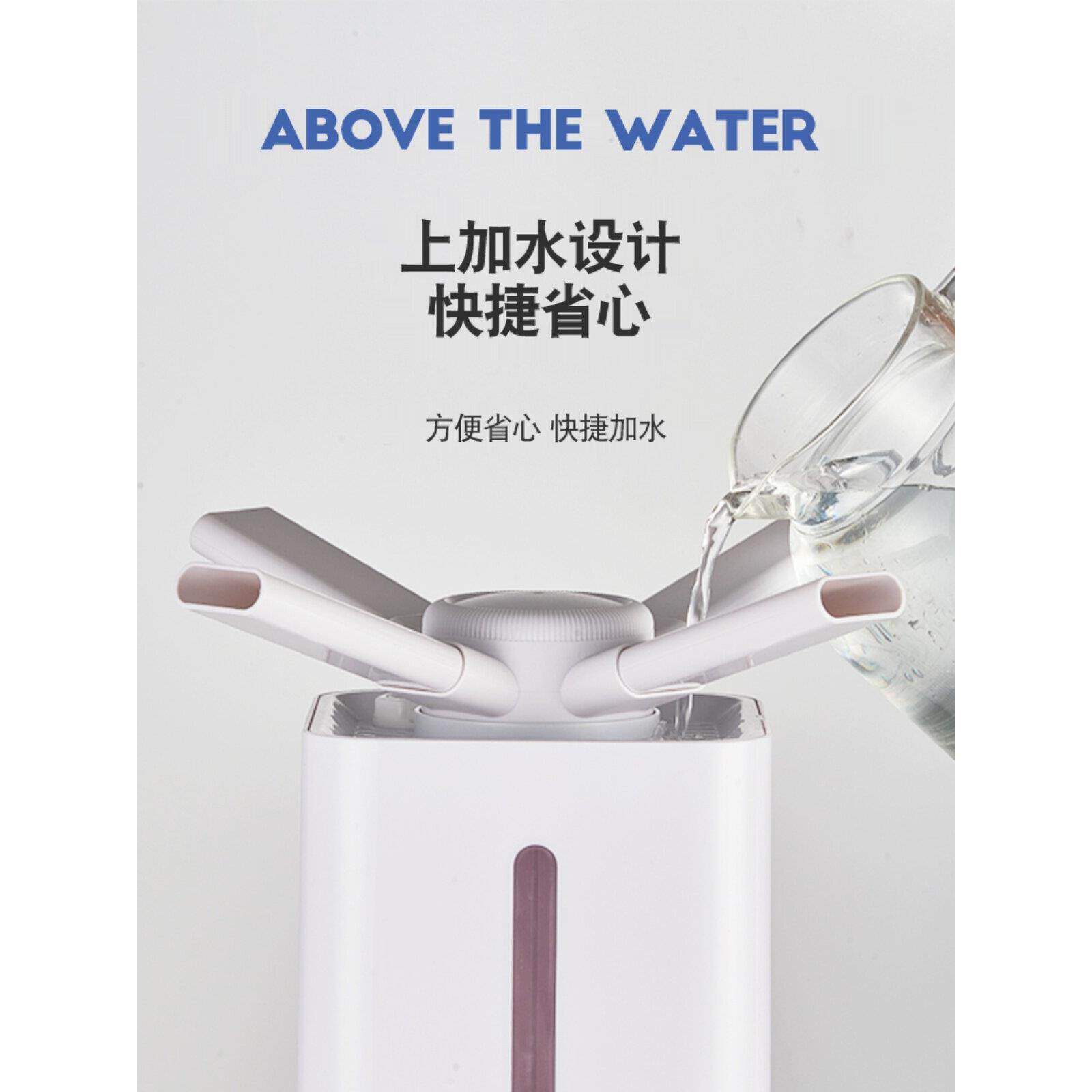 工业家用加湿雾化桶爬行动物宠物植物花卉夜市喷雾摊位家庭净化美