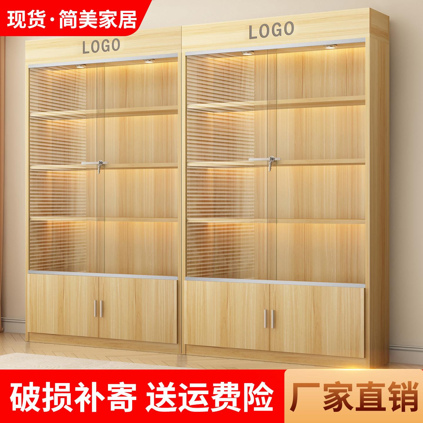 展示柜货架多层置物架便利店货柜产品陈列柜化妆品美甲收纳置物架