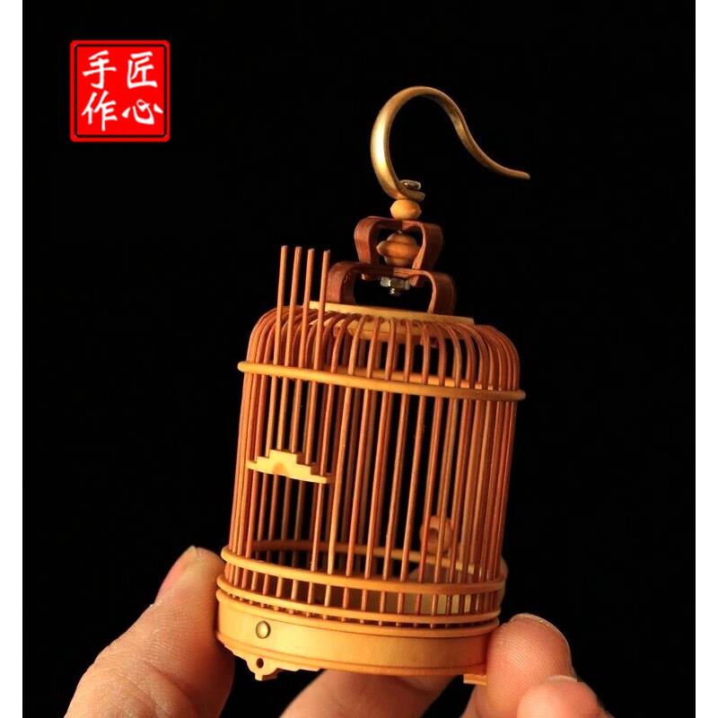 老竹制黄杨木竹蛉笼子盒 黄蛉 摆件把玩迷你袖珍小笼 爬虫鸣虫具