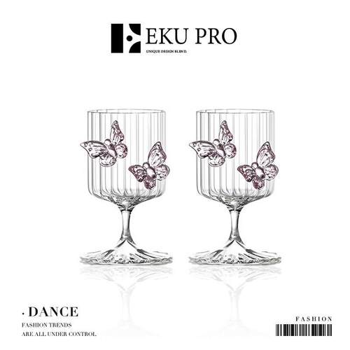 EKU PRO· 轻舞 ·ins蝴蝶浮雕玻璃杯高颜值饮料果汁杯 | Dance