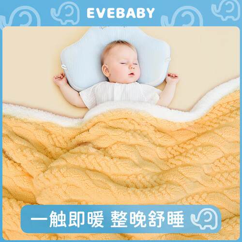 婴儿毛毯宝宝秋冬季珊瑚绒幼儿被子新生儿童羊羔绒盖毯子双层加厚
