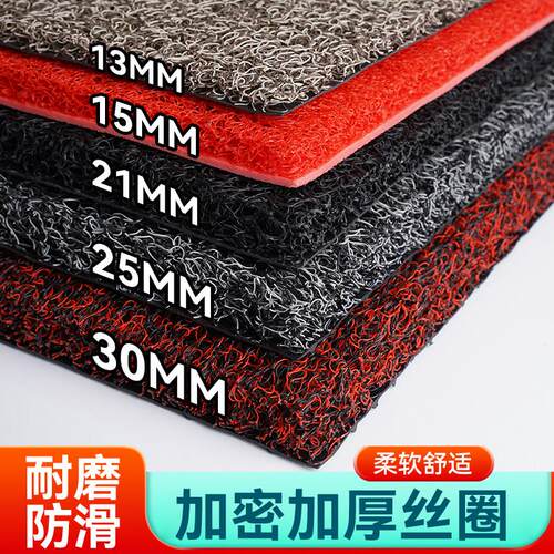 可裁剪门垫家用入户门门口脚垫耐脏耐磨进门垫子pvc防滑丝圈地垫