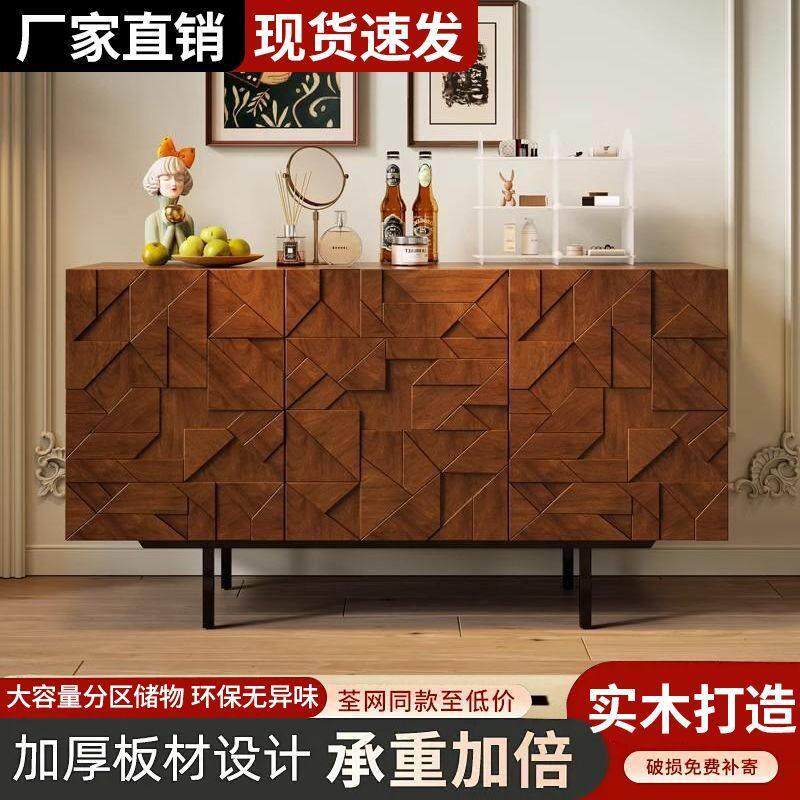 轻奢风边柜雕花餐边柜中古诧寂风储物电视柜黑橡木玄关柜轻奢高档