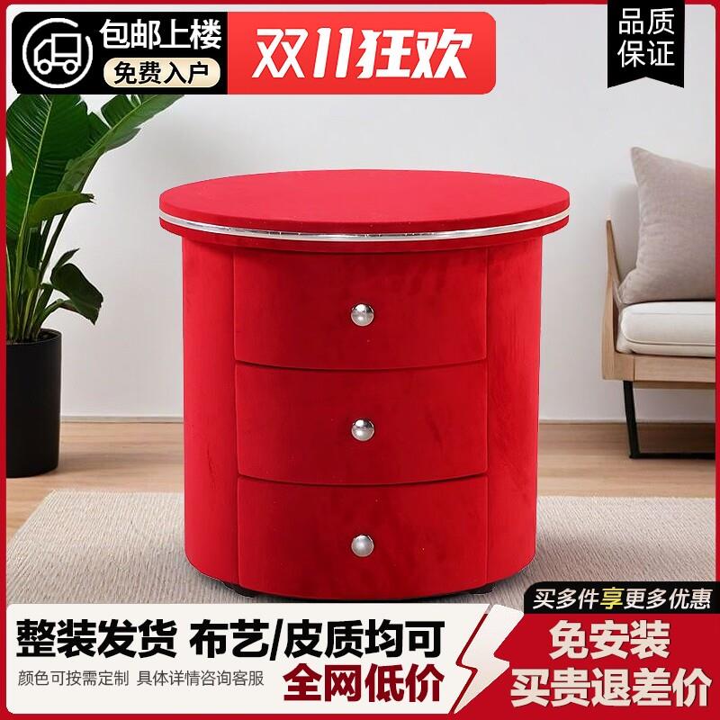 圆床头柜简约现代迷你收纳柜整装经济型圆形布艺柜卧室皮革床边柜