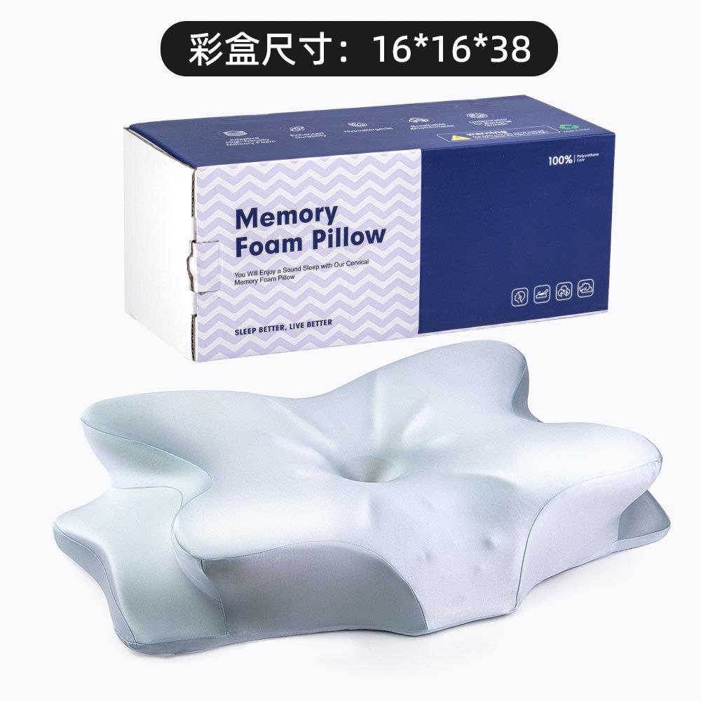 深睡记忆蝴蝶枕头慢回弹零压太空侧睡专用枕护颈椎枕助睡眠蝶形枕