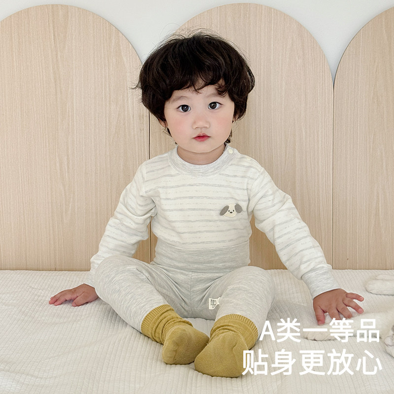 婴儿秋衣套装保暖内衣打底舒绒棉高腰护肚秋裤男女宝宝分体两件套