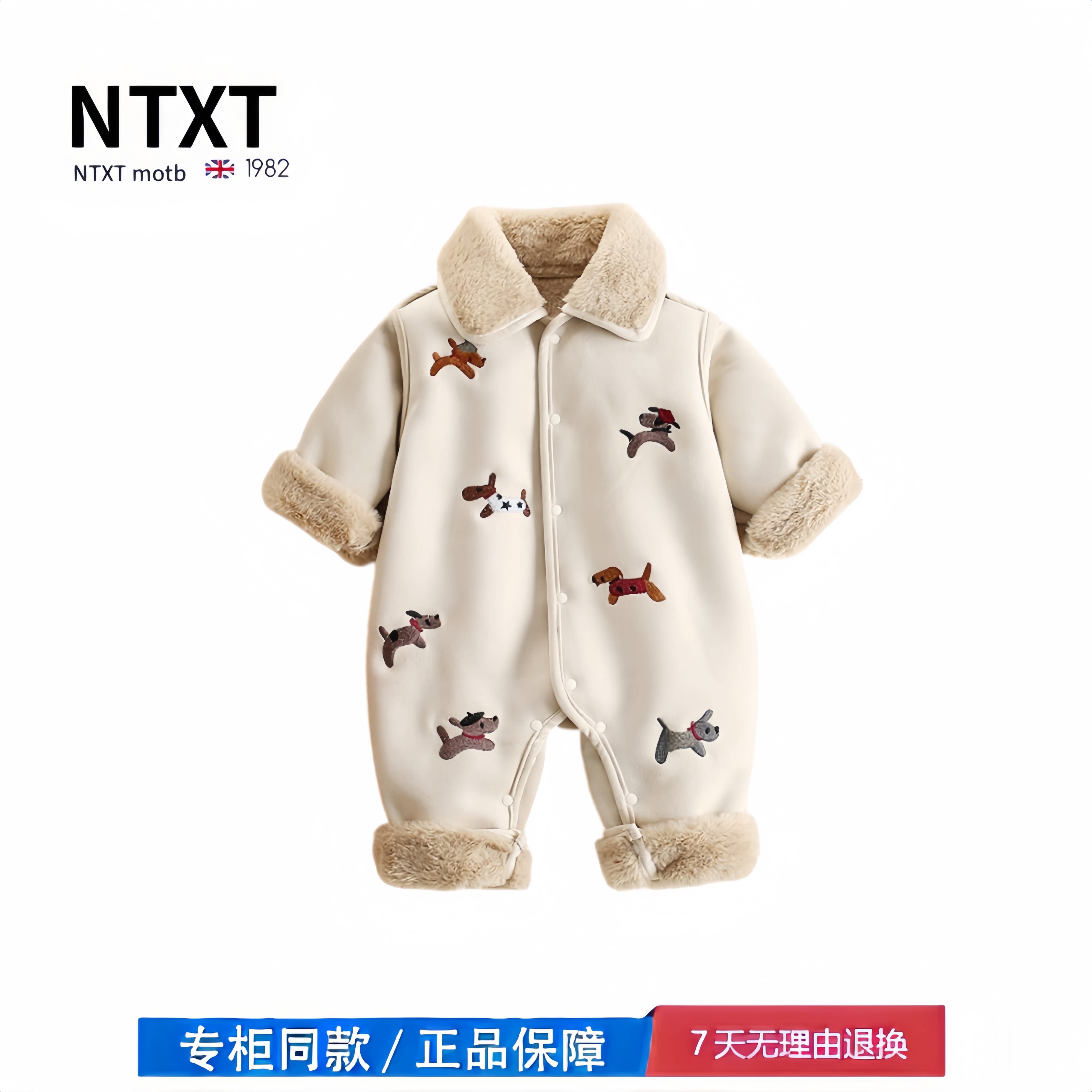 【2折专区】折扣店撤柜 婴儿衣服宝宝连体衣小月龄爬服外出服