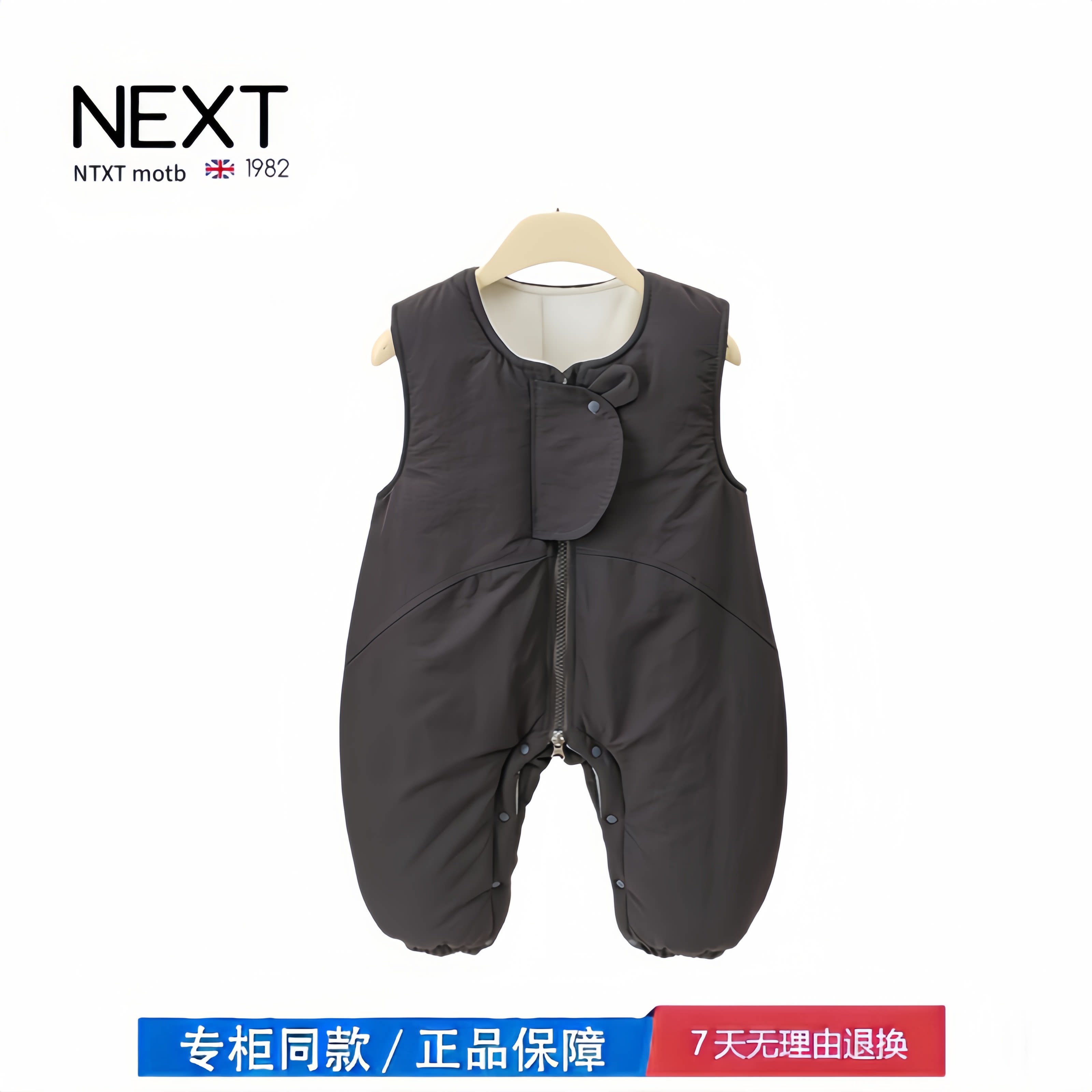 【2折专区】折扣店撤柜  冲锋衣加绒加厚保暖三防背带裤连体衣