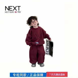 【撤柜专区】品牌专柜  男童秋冬款加绒套装加厚卫衣宝宝两件套