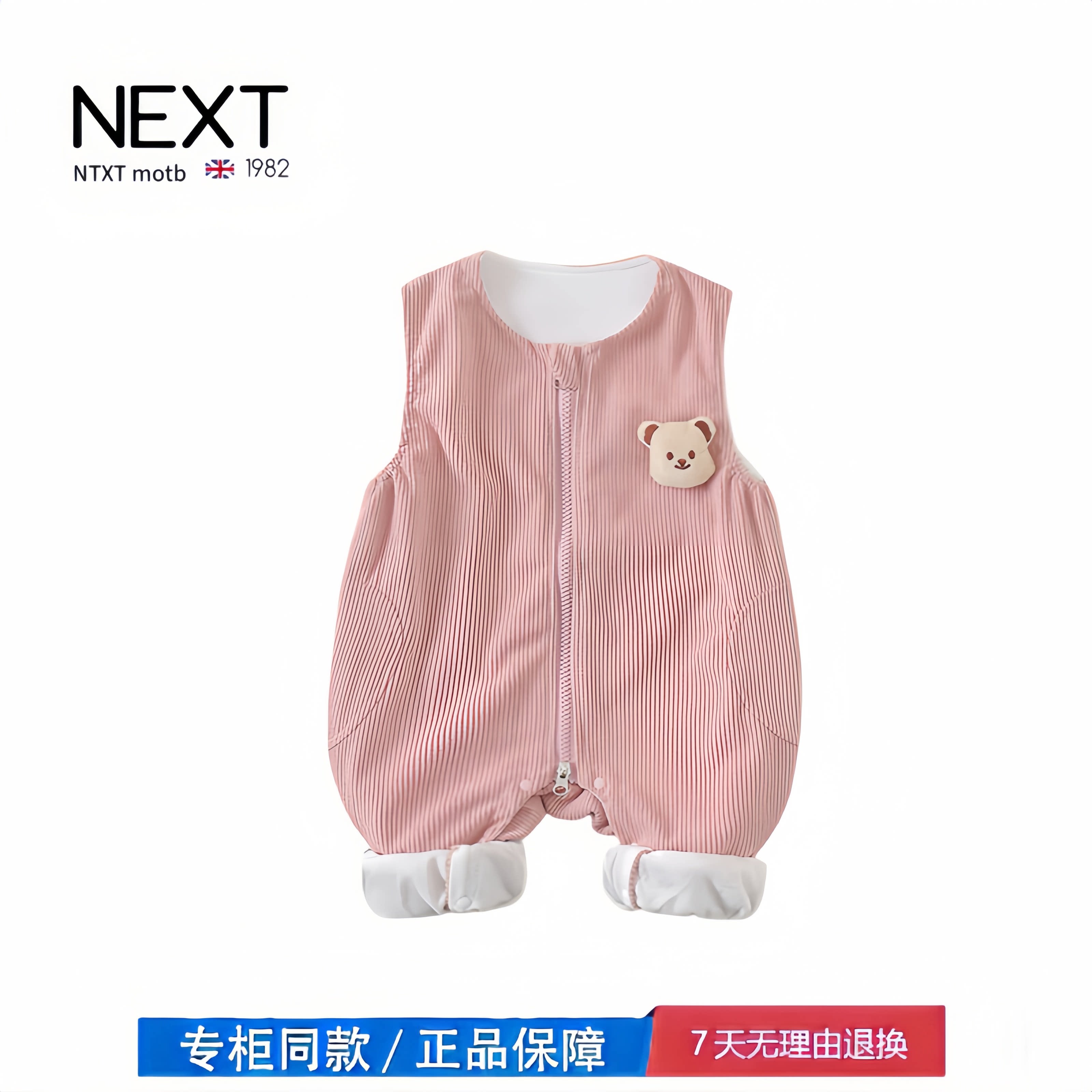 【撤柜专区】品牌专柜  背带裤女童春秋季新款婴儿洋气连体裤衣服