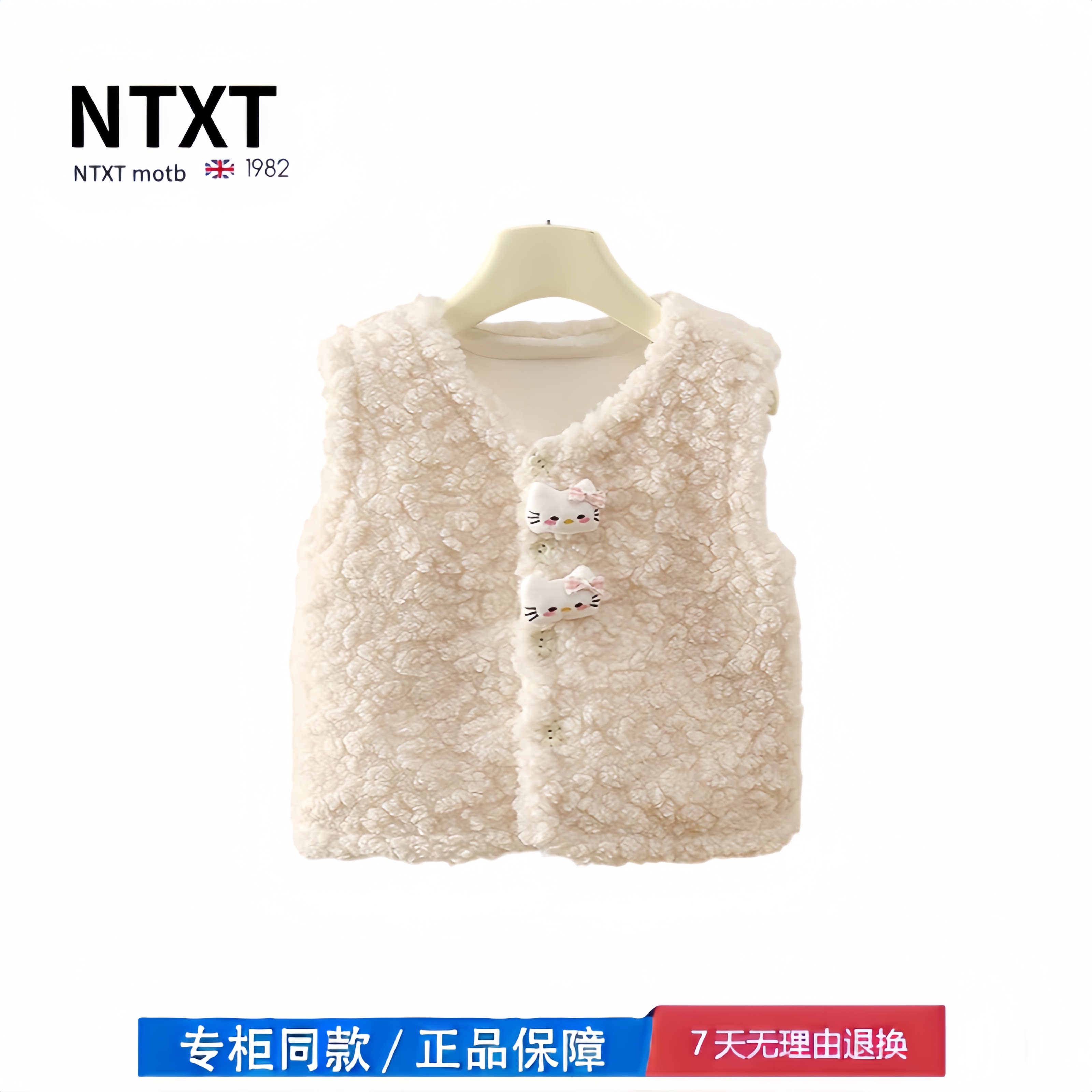 【2折专区】折扣店撤柜  女童马甲儿童冬季背心宝宝上衣马夹坎肩