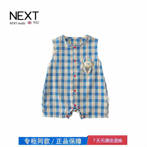 【2折专区】折扣店撤柜  夏季无袖休闲韩系格纹无袖连体哈衣爬服
