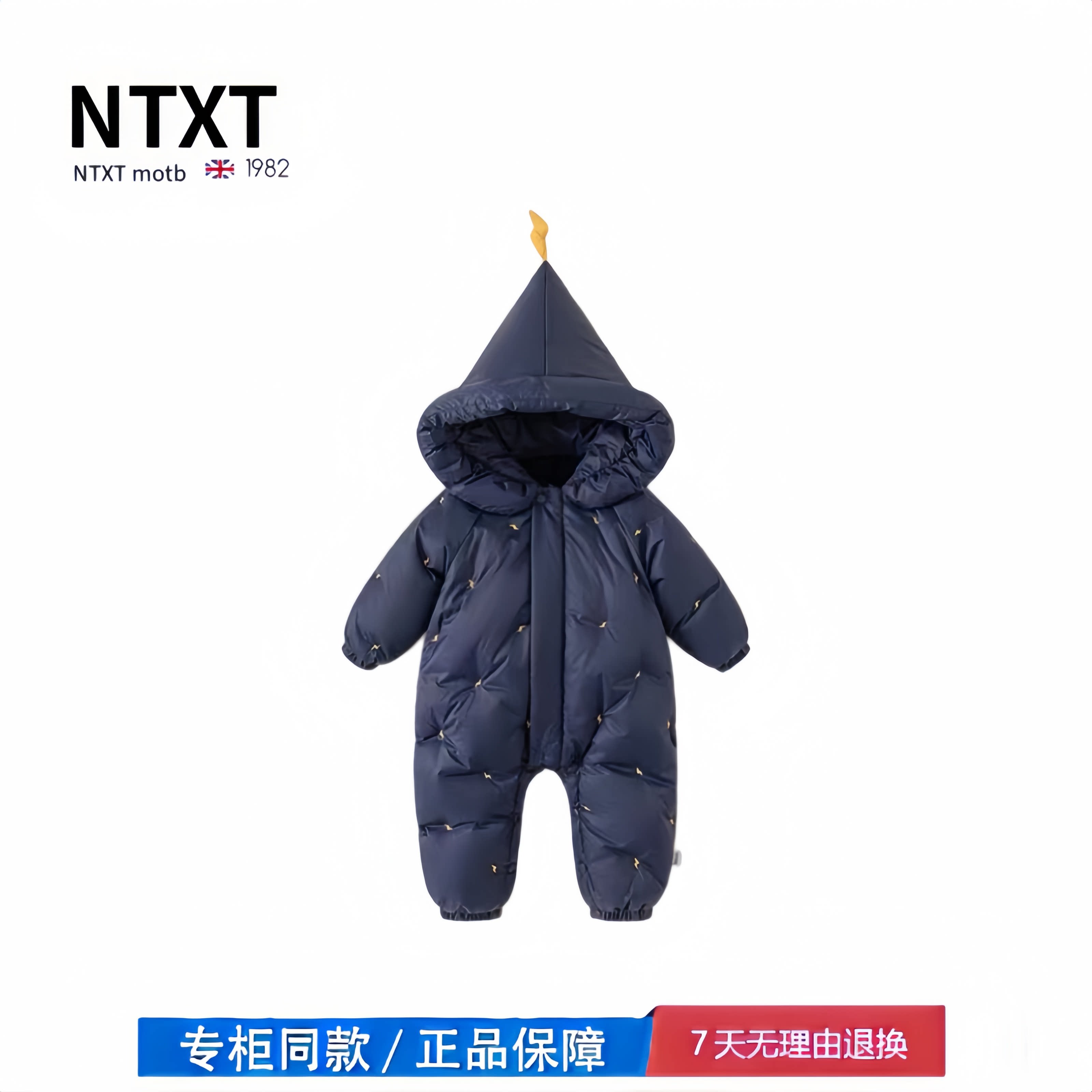 【2折专区】折扣店撤柜 婴儿衣服冬装外出服连体衣小月龄宝宝