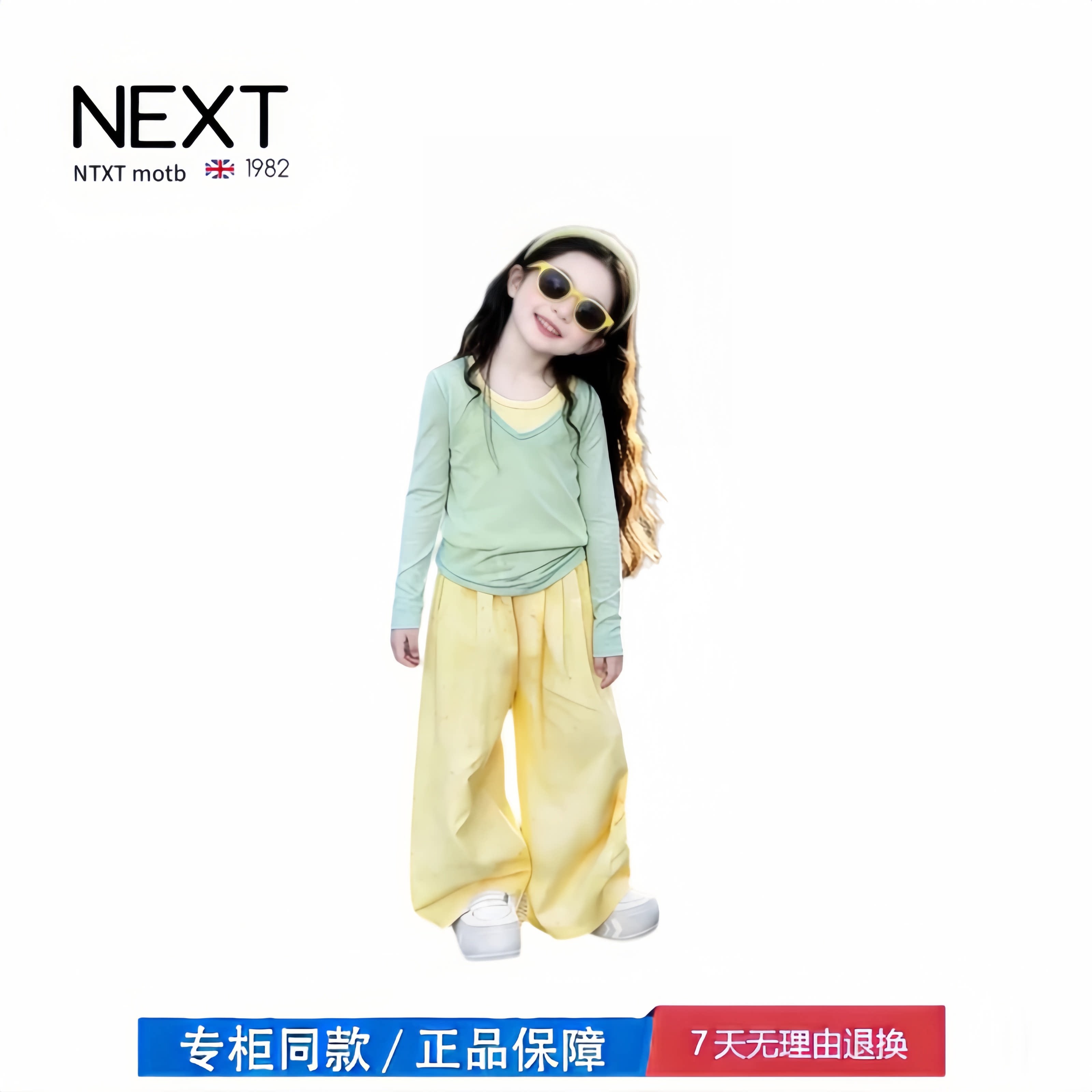【2折专区】折扣店撤柜 女童春款套装新款女孩宝宝春装春季儿童