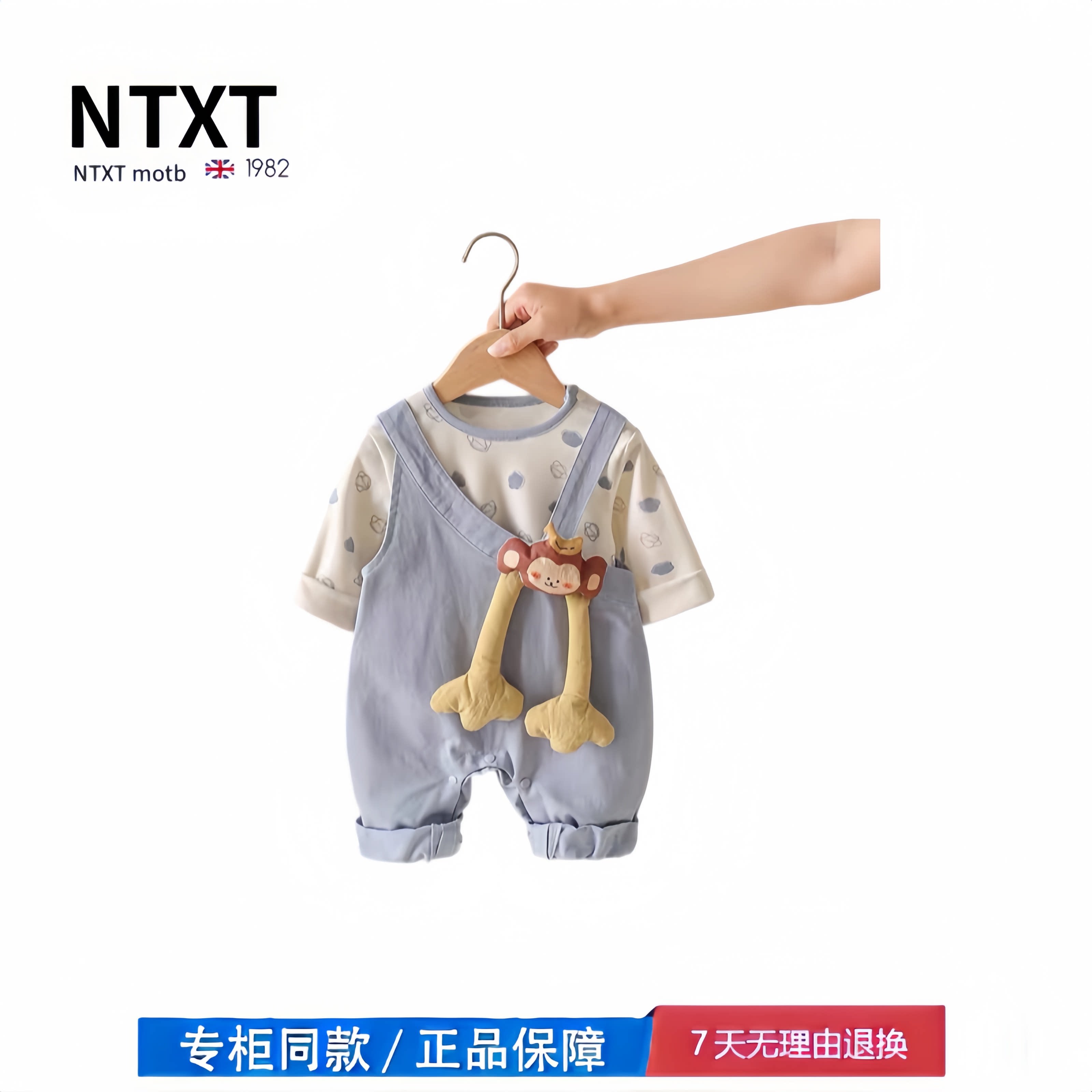 背带裤两件套  婴儿衣服新款男女宝宝秋季儿童背带裤两件套童装