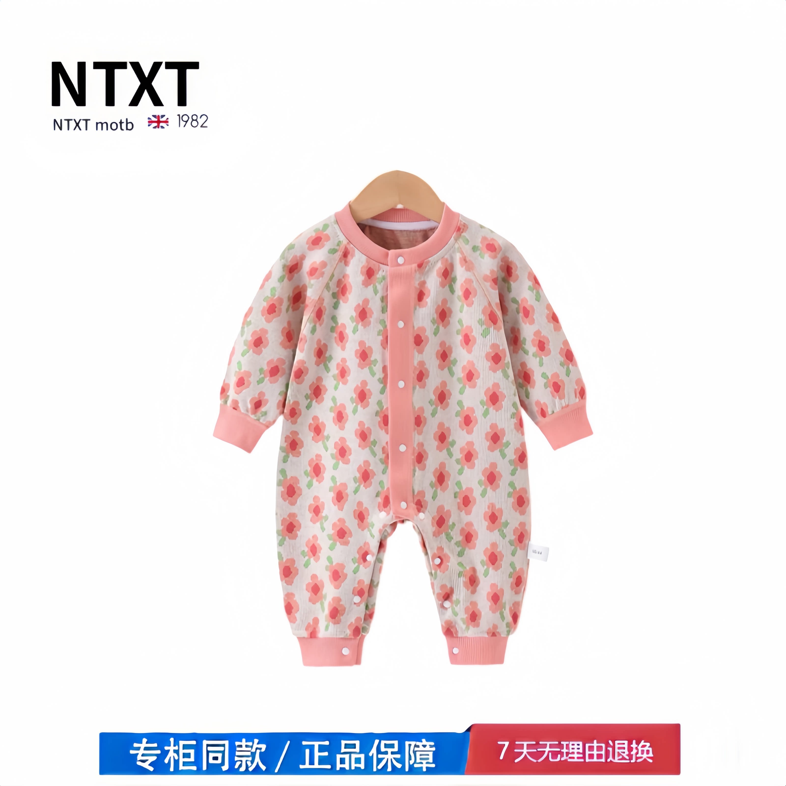 【2折专区】折扣店撤柜  婴儿连体衣秋冬季宝宝保暖哈衣新生儿