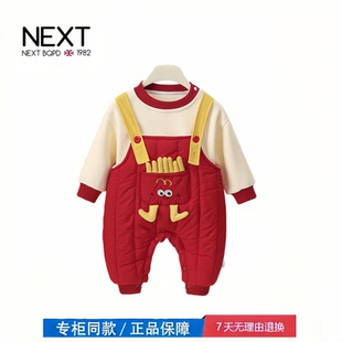 【2折专区】折扣店撤柜  宝宝套装冬季加厚保暖卫衣超萌背带裤