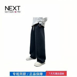 【2折专区】折扣店撤柜  男童加绒裤子男孩冬季运动儿童直筒加厚