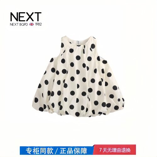 【撤柜专区】品牌专柜  女童连衣裙夏装新款洋气女孩公主裙无袖