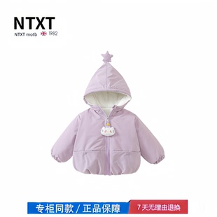 【2折专区】折扣店撤柜  女童棉衣保暖加绒尖尖帽棉袄冬女孩外套