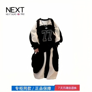 【撤柜专区】品牌专柜  男童加绒拼色卫衣套装小童潮酷卫衣两件套