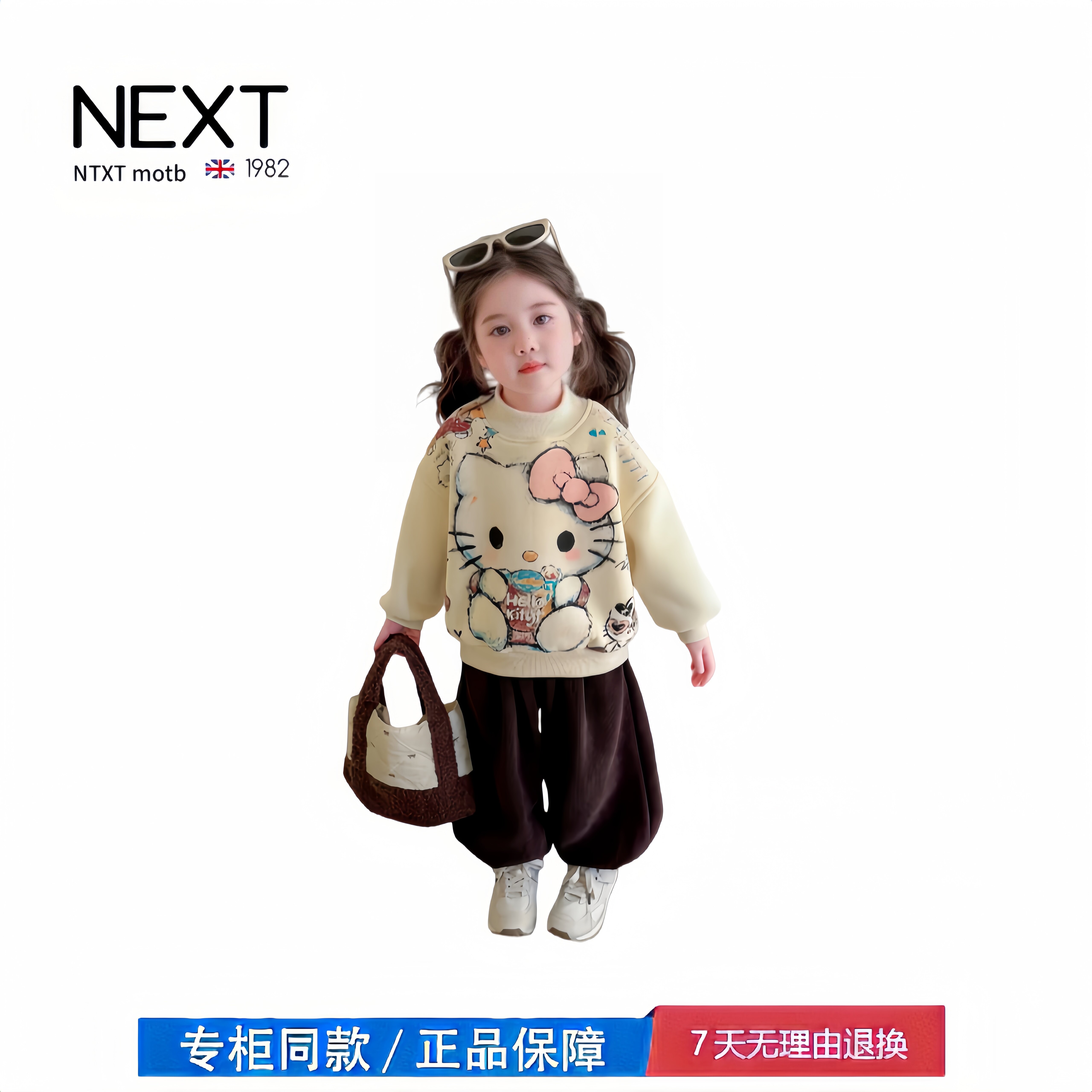 【撤柜专区】品牌专柜 女童加绒卫衣冬季新款女孩宝宝儿童冬装