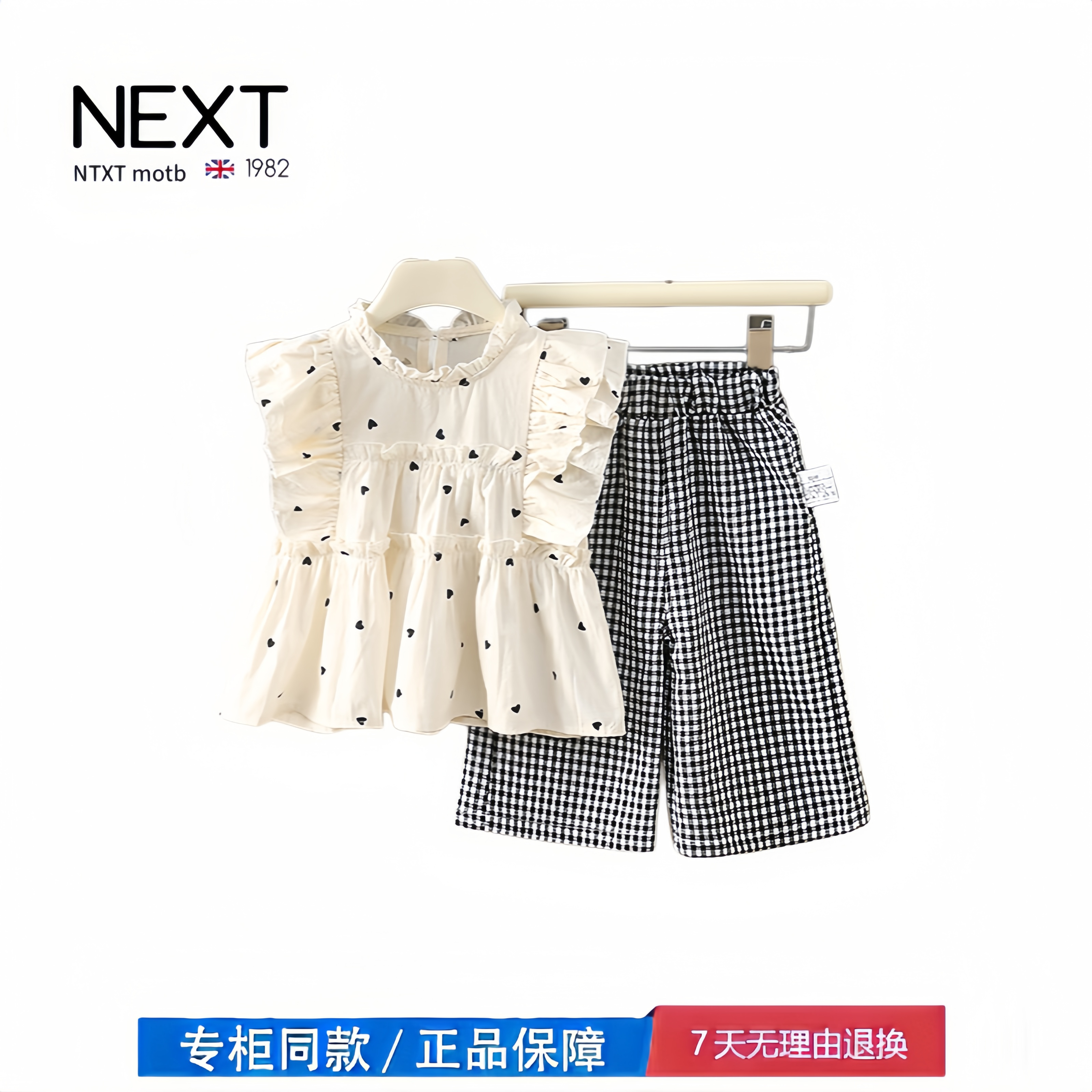 【撤柜专区】品牌专柜  女童套装夏季新款时髦洋气夏款小女孩宝宝