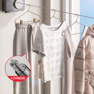 拉一凉晾衣绳绳子衣阳台隐形钢丝绳室内晾衣架收缩即紧神器免打孔