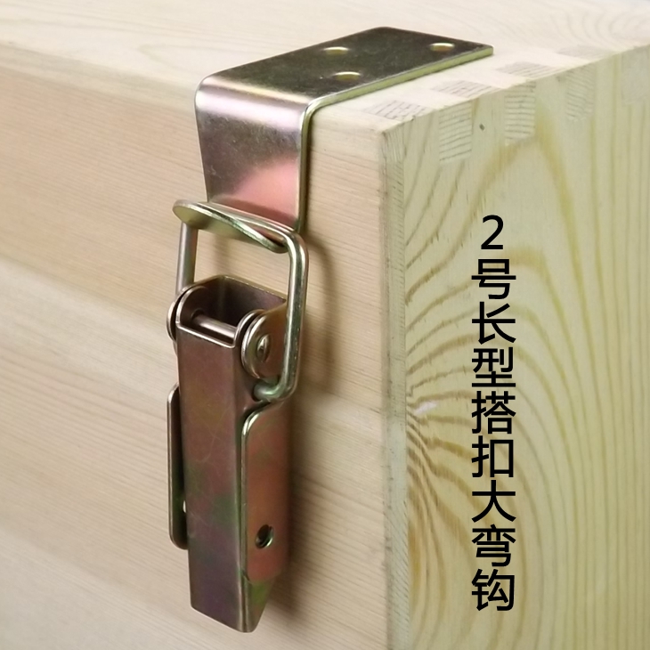 长型搭扣直角锁扣箱子箱r扣后备箱储物箱收纳箱卡扣拉扣木箱搭扣