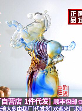 桌面云个性装饰品摆设高档壮志凌礼品生琉璃马摆件客厅生日礼物肖