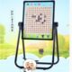 棋盘招生路讲课围棋9教学象棋磁性路校外 磁力神器7 棋盘便携式