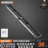 家用强磁仪平水尺高精度实心工具靠尺平衡水平尺铝合金防摔迷小型