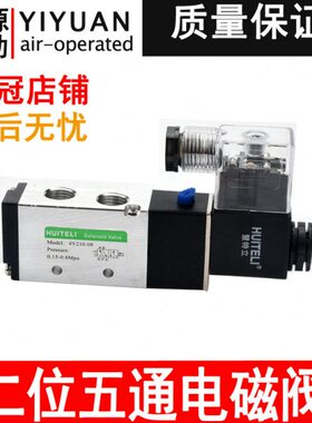 二五磁可4-位)0换-10阀15气/4V21电(代替-阀亚德客08向V310041通